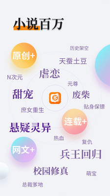 英雄联盟菠菜app